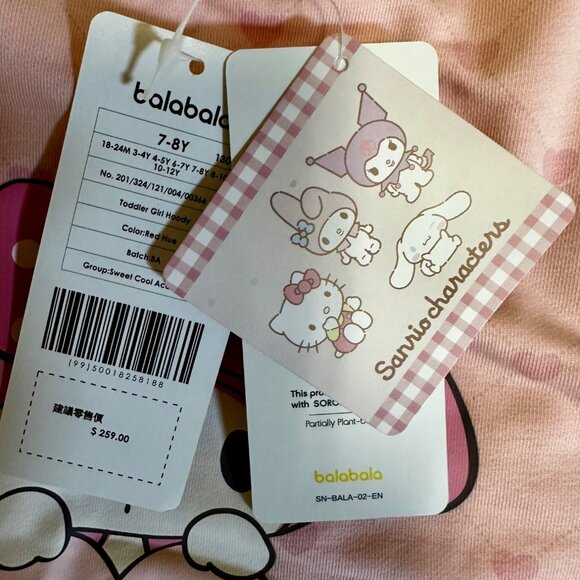 Sanrio My Melody Pink Heart Print Sweatshirt Girls 7-8Y Kawaii Crewneck NWT 28 - Picture 6 of 8